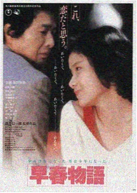 流浪地球3 宅宅电影网