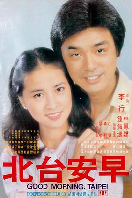 热辣滚烫 宅宅电影网