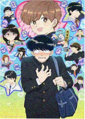 进击的巨人 宅宅电影网