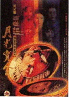 歌手2026 宅宅电影网